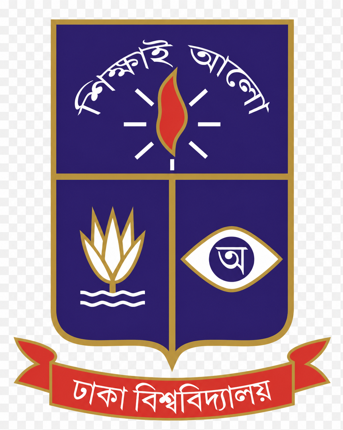 University of Dhaka crest