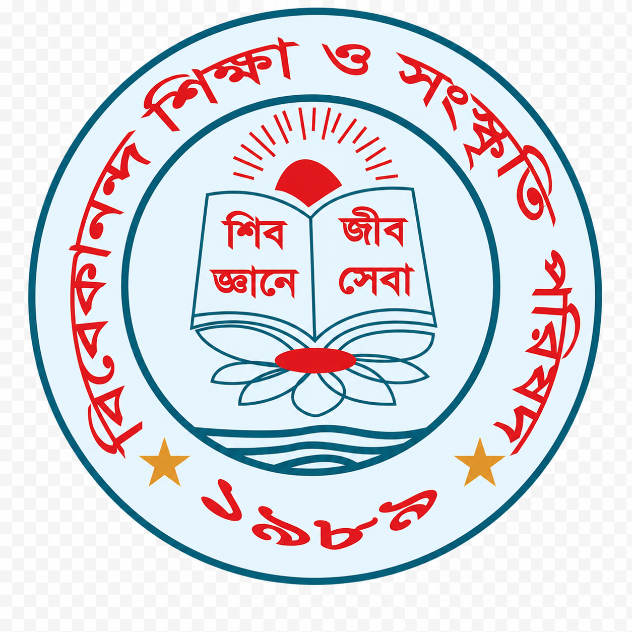 Vivekananda Shiksha O Sanskriti Parishad Bangladesh logo