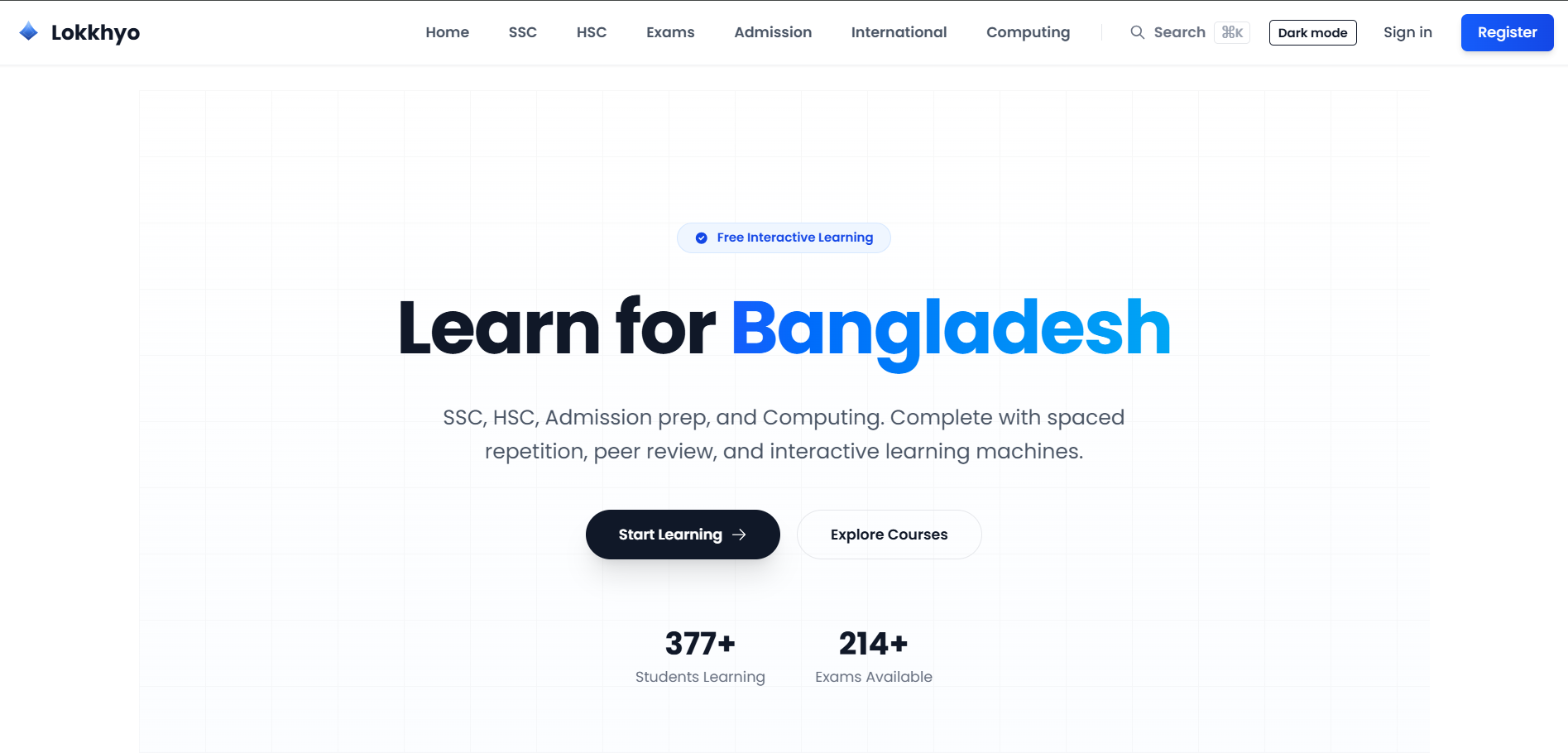 Lokkhyo learning platform landing page
