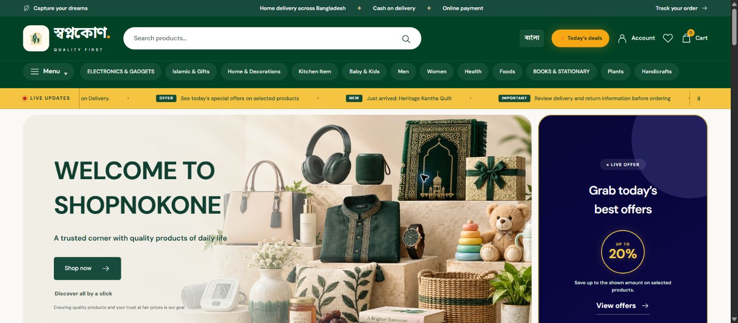 Screenshot of the Shopnokone e-commerce homepage